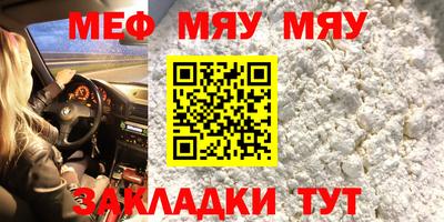 дживик Гусев