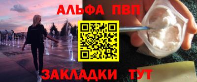 круглые Гусиноозёрск