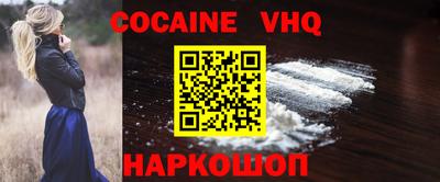 круглые Гусиноозёрск