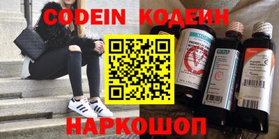 дживик Гусев