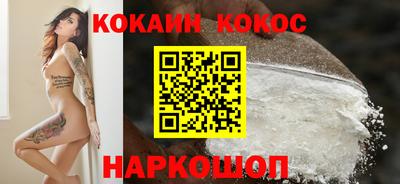 круглые Гусиноозёрск