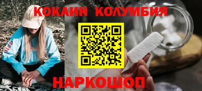 круглые Гусиноозёрск