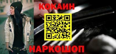 круглые Гусиноозёрск