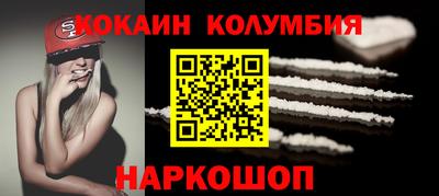 дживик Гусев