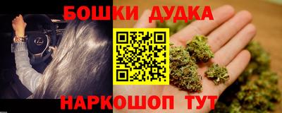 дживик Гусев