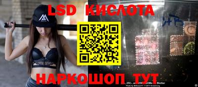 круглые Гусиноозёрск