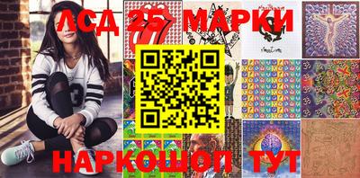 кокаин Гусь-Хрустальный