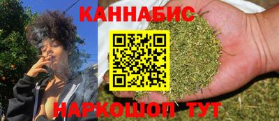 дживик Гусев