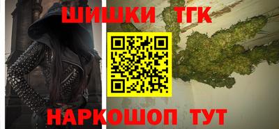 кокаин Гусь-Хрустальный