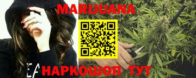 кокаин Гусь-Хрустальный