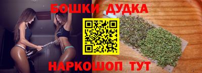 круглые Гусиноозёрск