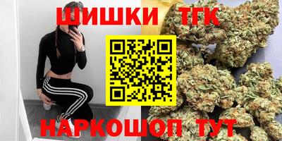 круглые Гусиноозёрск