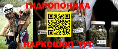 круглые Гусиноозёрск