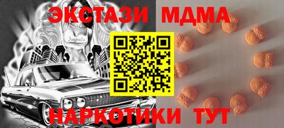кокаин Гусь-Хрустальный