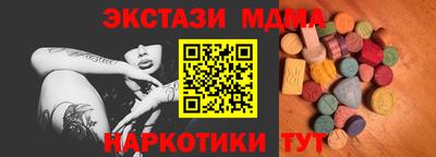 дживик Гусев