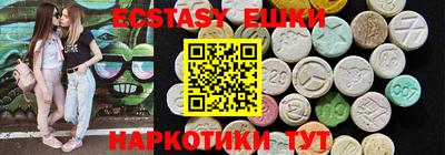 дживик Гусев