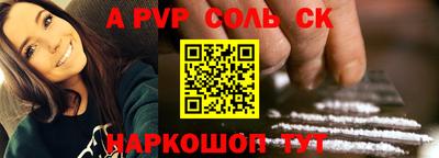 дживик Гусев