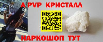 дживик Гусев