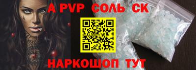круглые Гусиноозёрск