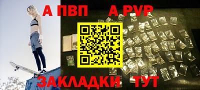 кокаин Гусь-Хрустальный