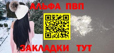 круглые Гусиноозёрск