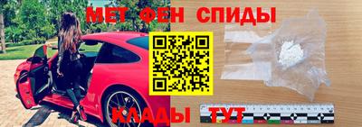 кокаин Гусь-Хрустальный
