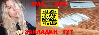 дживик Гусев