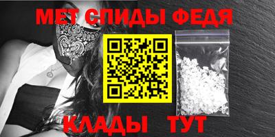 кокаин Гусь-Хрустальный