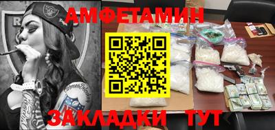 круглые Гусиноозёрск