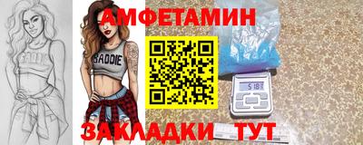 круглые Гусиноозёрск