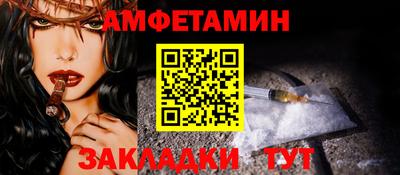 кокаин Гусь-Хрустальный