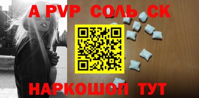 круглые Гусиноозёрск