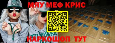 дживик Гусев