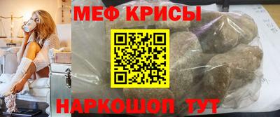 дживик Гусев