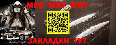 круглые Гусиноозёрск