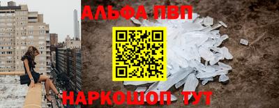 круглые Гусиноозёрск